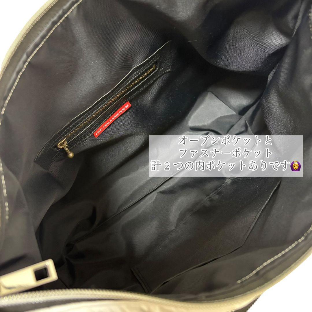 ゆるっと抜け感バッグ／キルティング／White