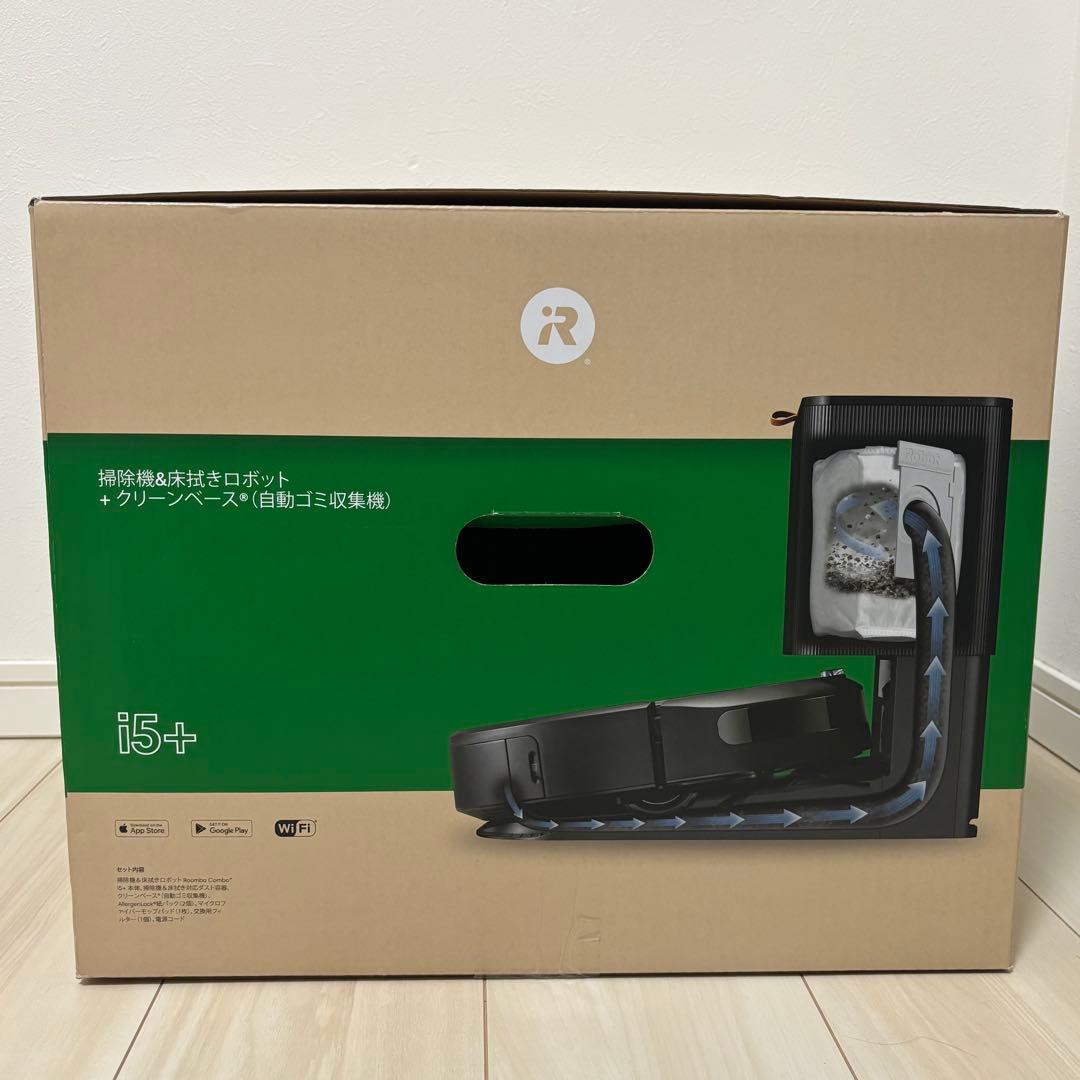 【美品】iRobot ルンバ コンボi5+ i557860