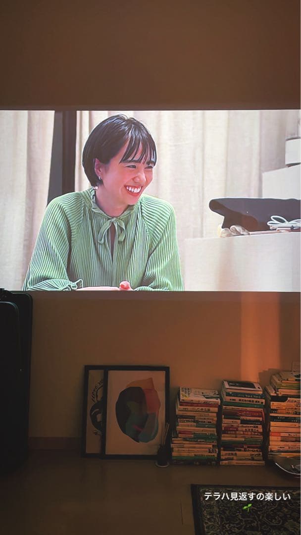 ポップインアラジン2 【お値下げ可能】