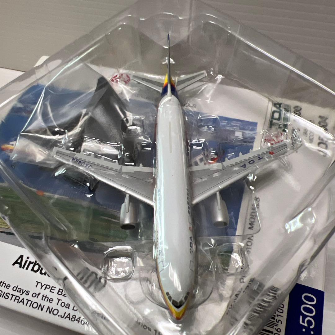 TDA ＆JAS 1/500 A300の2機まとめ