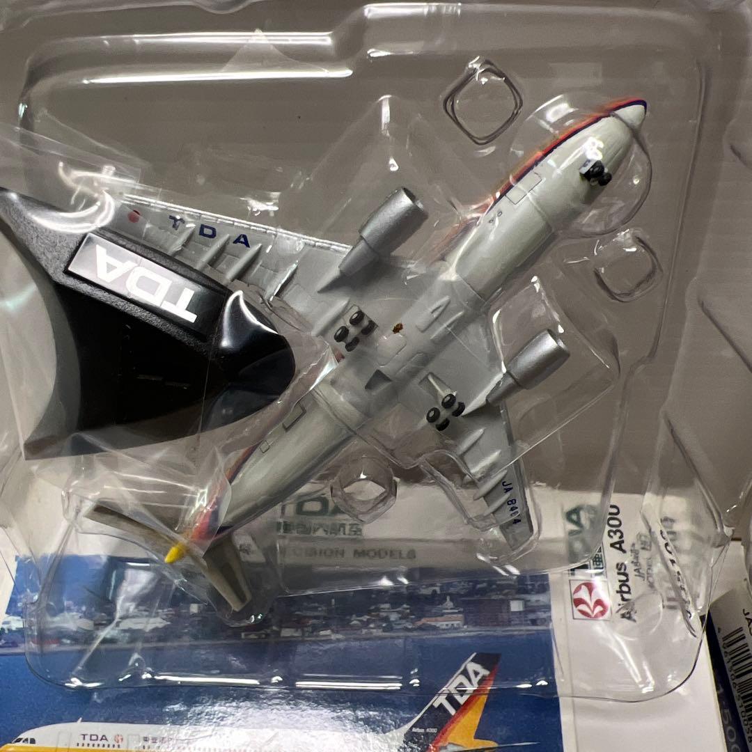 TDA ＆JAS 1/500 A300の2機まとめ