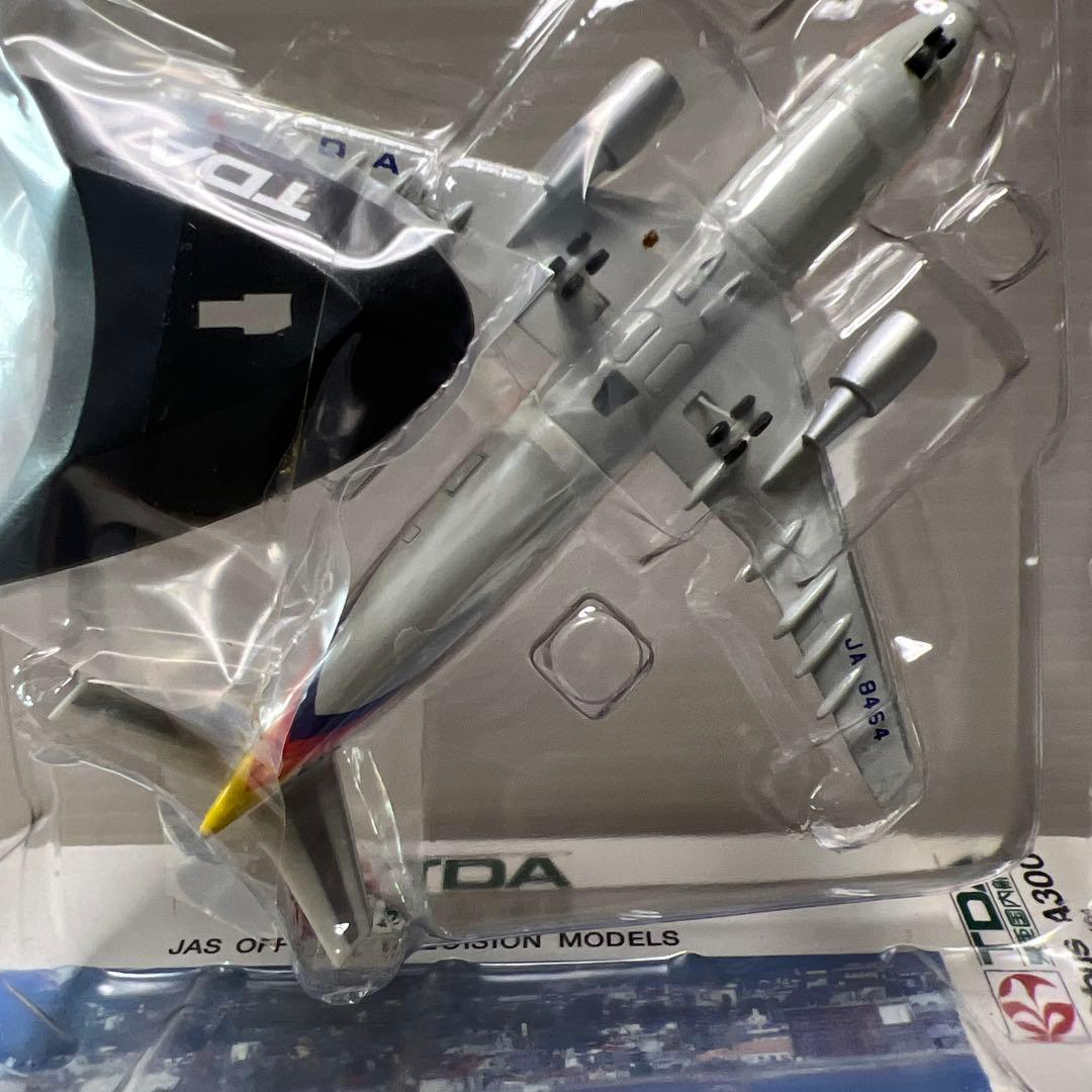 TDA ＆JAS 1/500 A300の2機まとめ