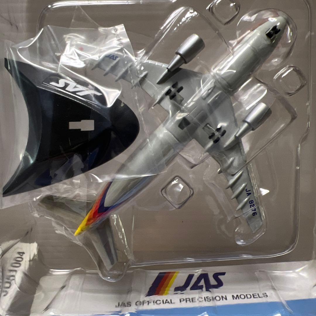 TDA ＆JAS 1/500 A300の2機まとめ