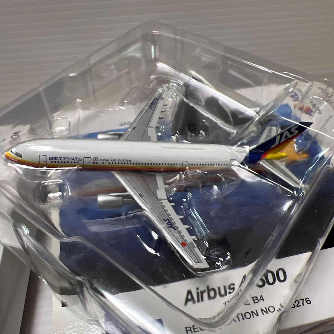 TDA ＆JAS 1/500 A300の2機まとめ
