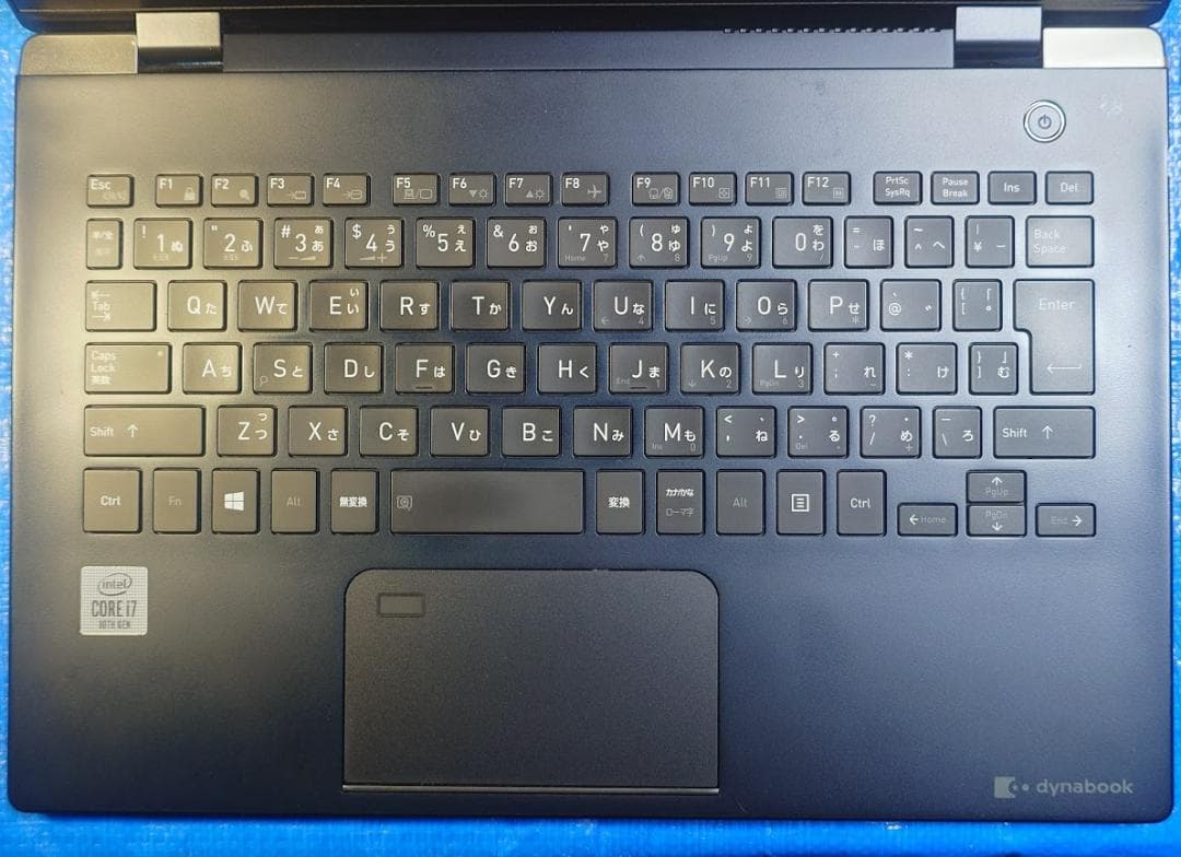 ゆう dynabook G83/FR i7-10510U 54