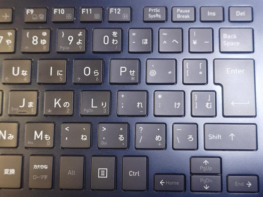 ゆう dynabook G83/FR i7-10510U 54