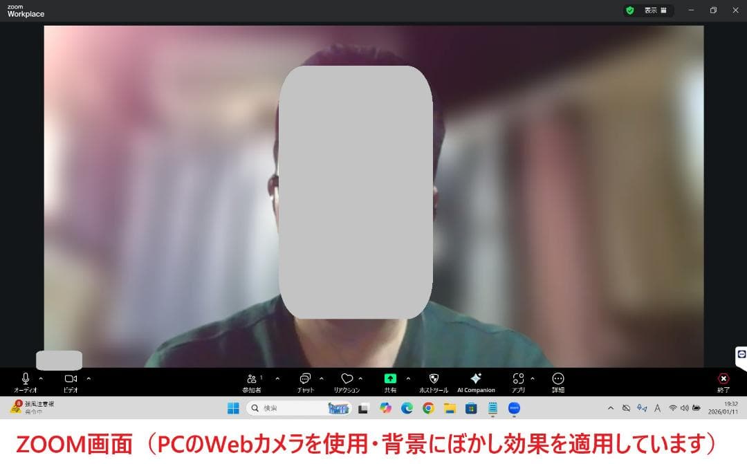 ゆう dynabook G83/FR i7-10510U 54