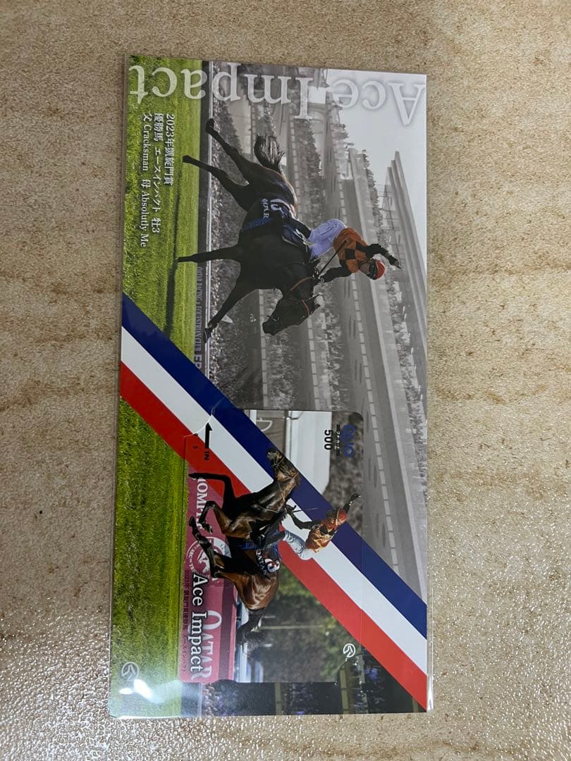 競馬グッズ　アーモンドアイ　コントレイル　デアリングタクト　ディープインパクト