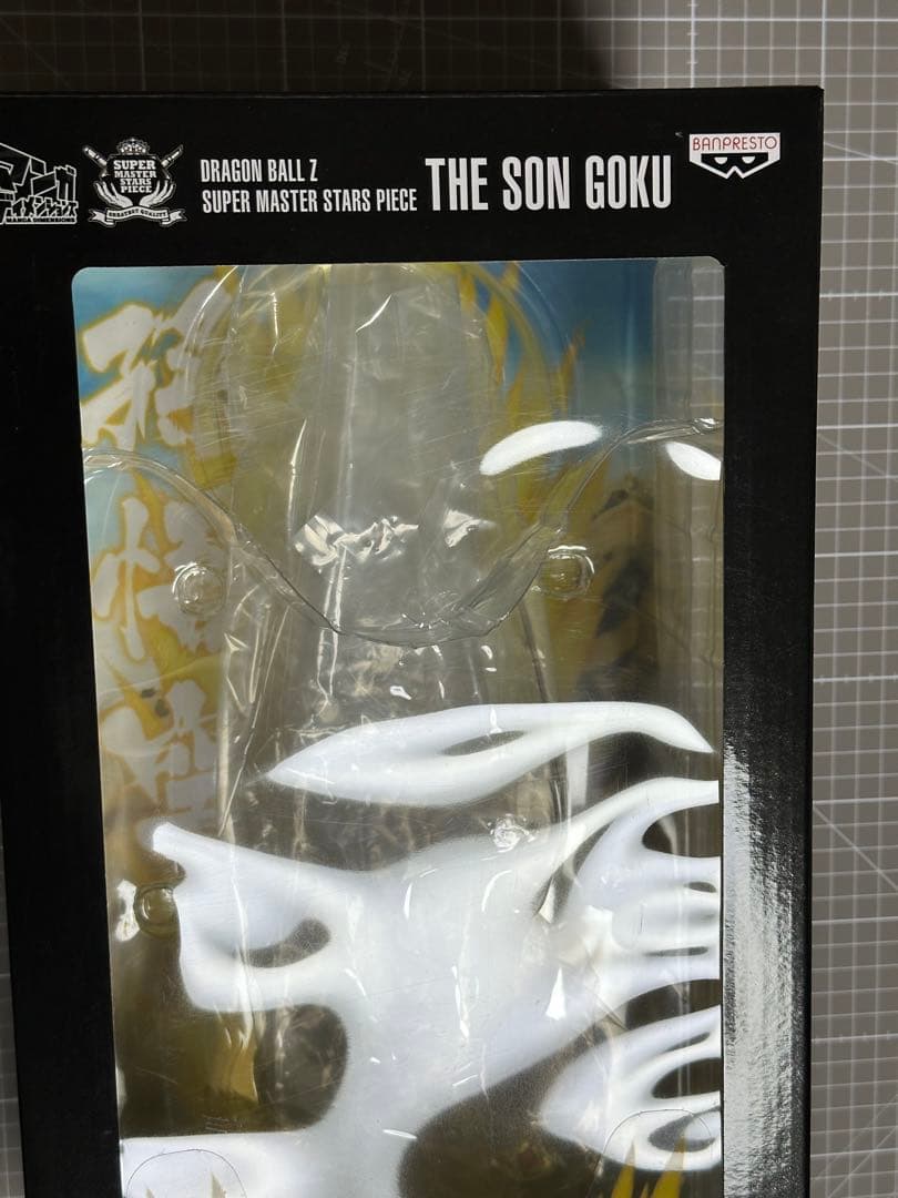 ドラゴンボール　孫悟空　SMSP リペイント　⑥