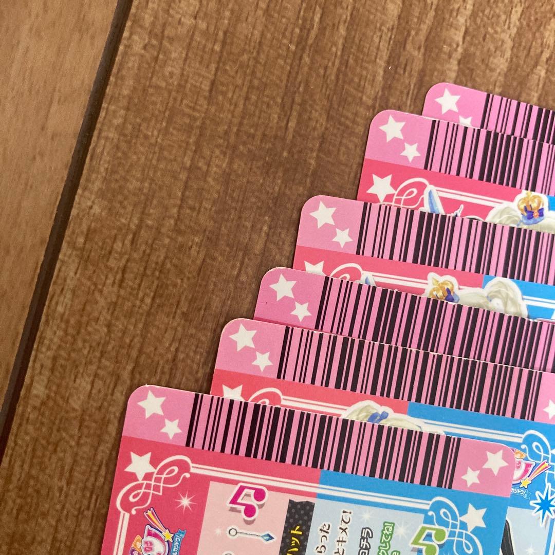 アイカツカード ナイトメアカプリコーン　コーデ　ロリゴシックホワイトブリム