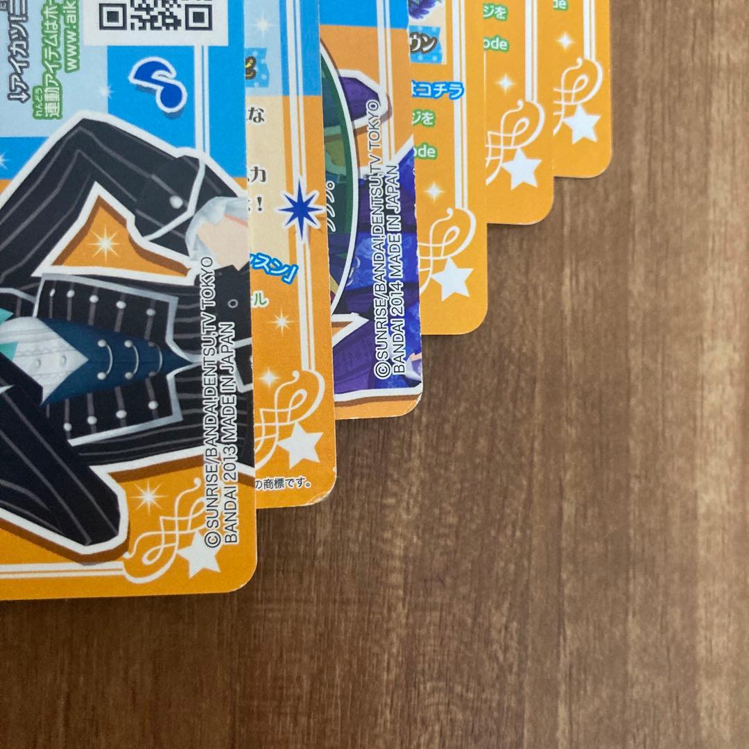 アイカツカード ナイトメアカプリコーン　コーデ　ロリゴシックホワイトブリム