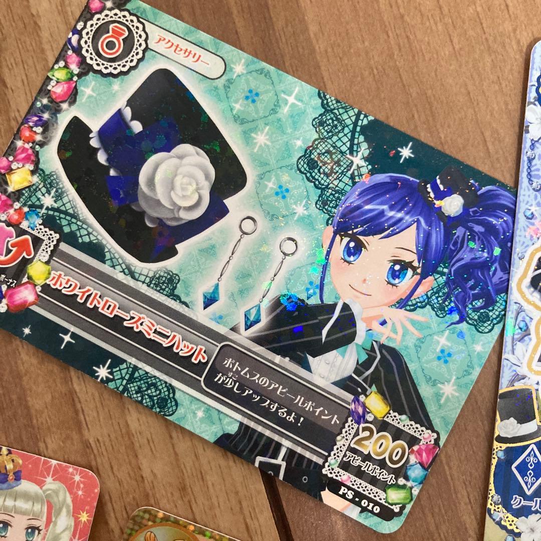 アイカツカード ナイトメアカプリコーン　コーデ　ロリゴシックホワイトブリム