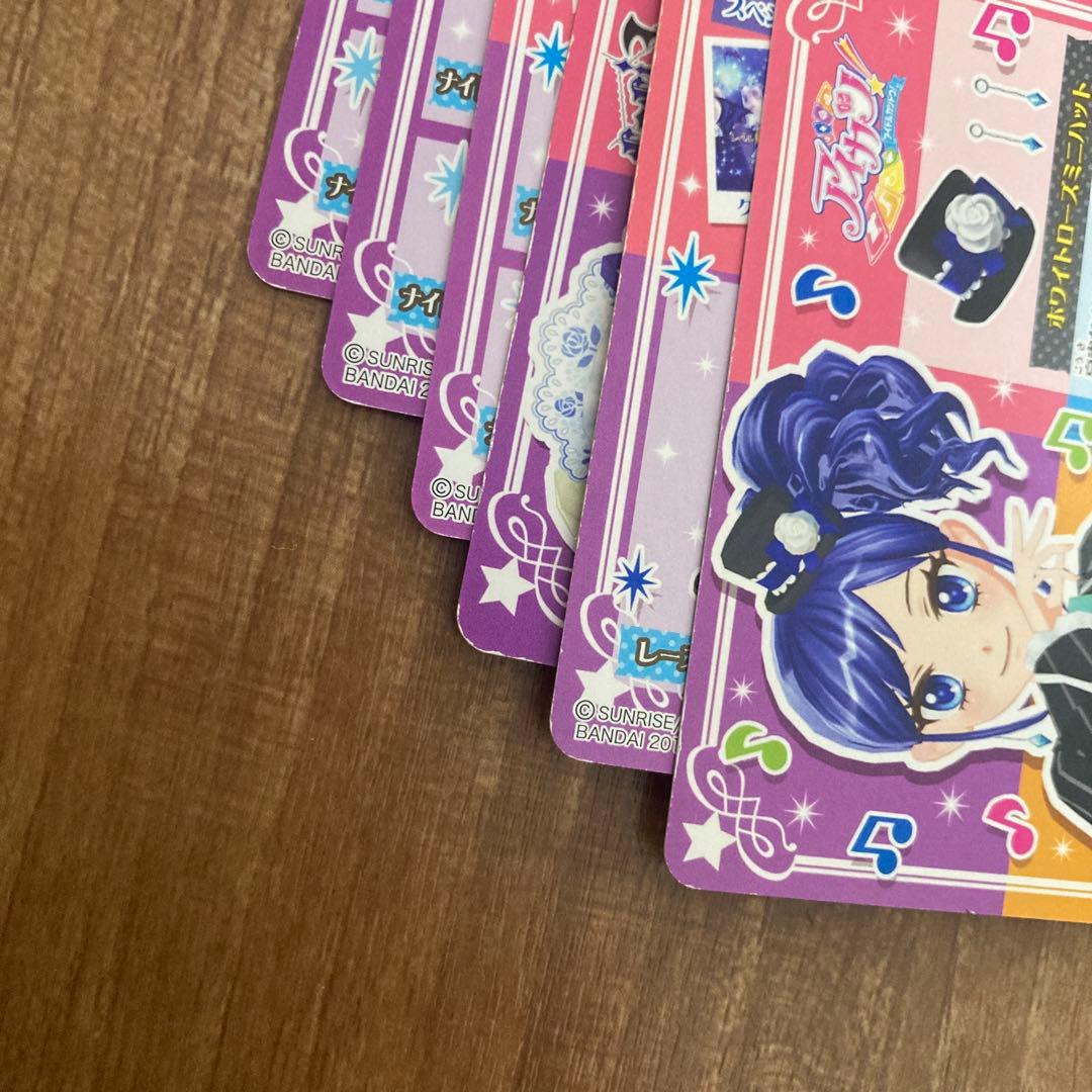 アイカツカード ナイトメアカプリコーン　コーデ　ロリゴシックホワイトブリム