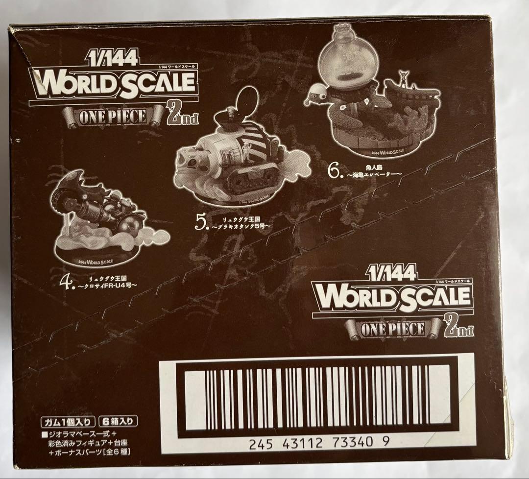 【未開封】ワンピース 1/144 WORLD SCALE 2nd 全6種