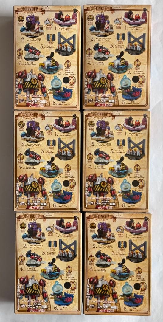 【未開封】ワンピース 1/144 WORLD SCALE 2nd 全6種