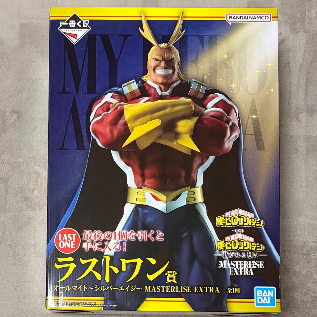 一番くじ 僕のヒーローアカデミア 紡がれる想い 31個セット