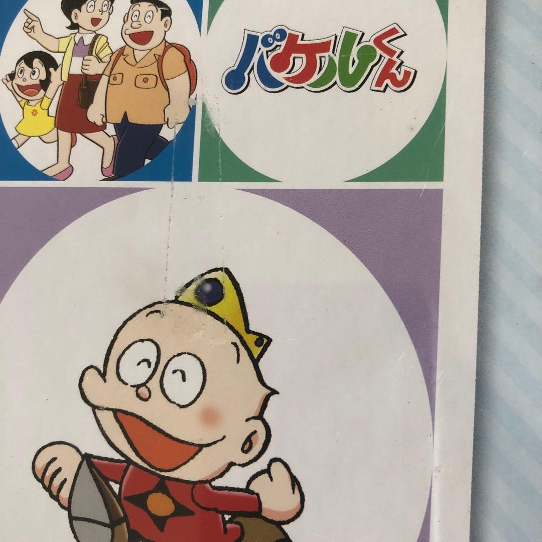 ジグソーパズル　CoCo壱　藤子不二雄