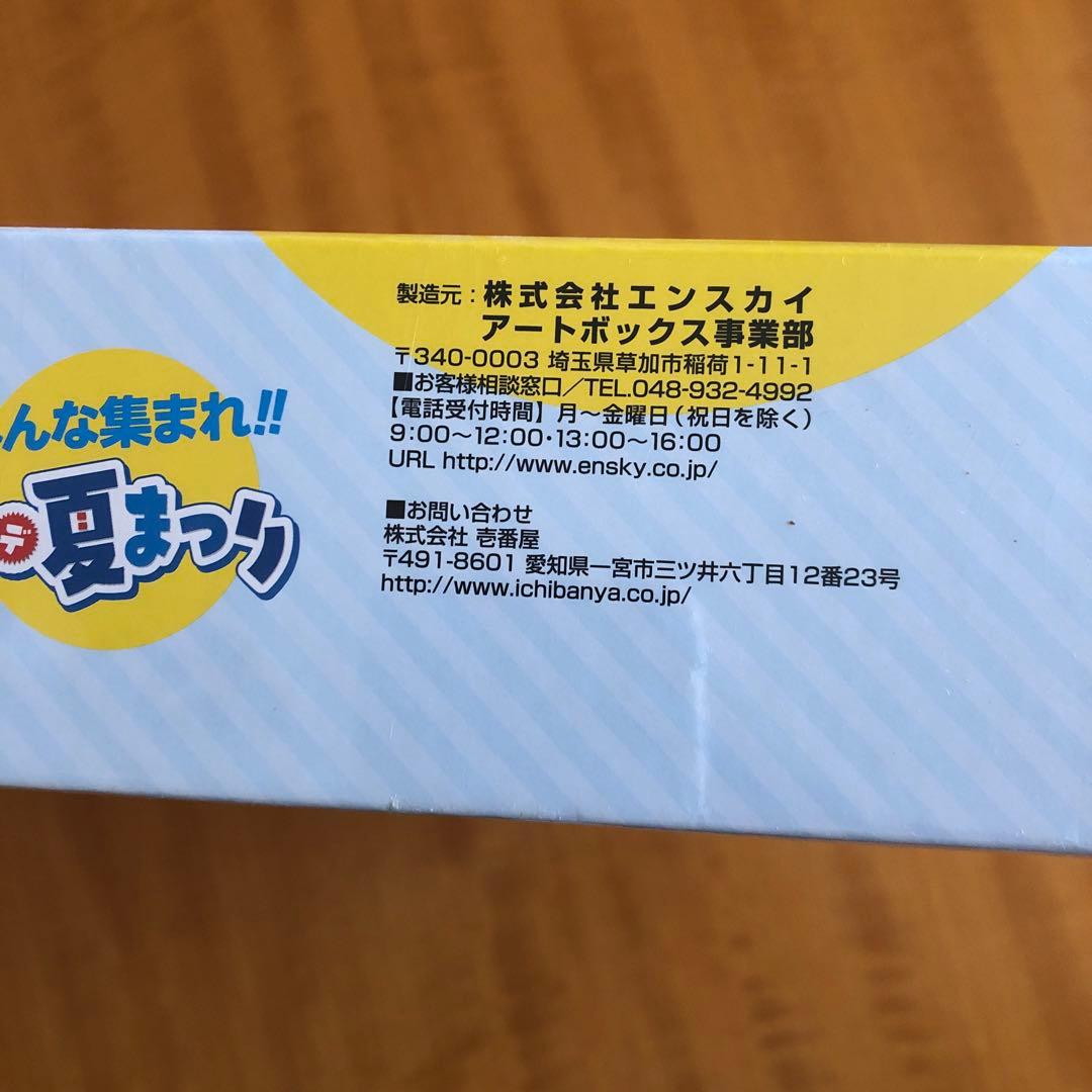 ジグソーパズル　CoCo壱　藤子不二雄