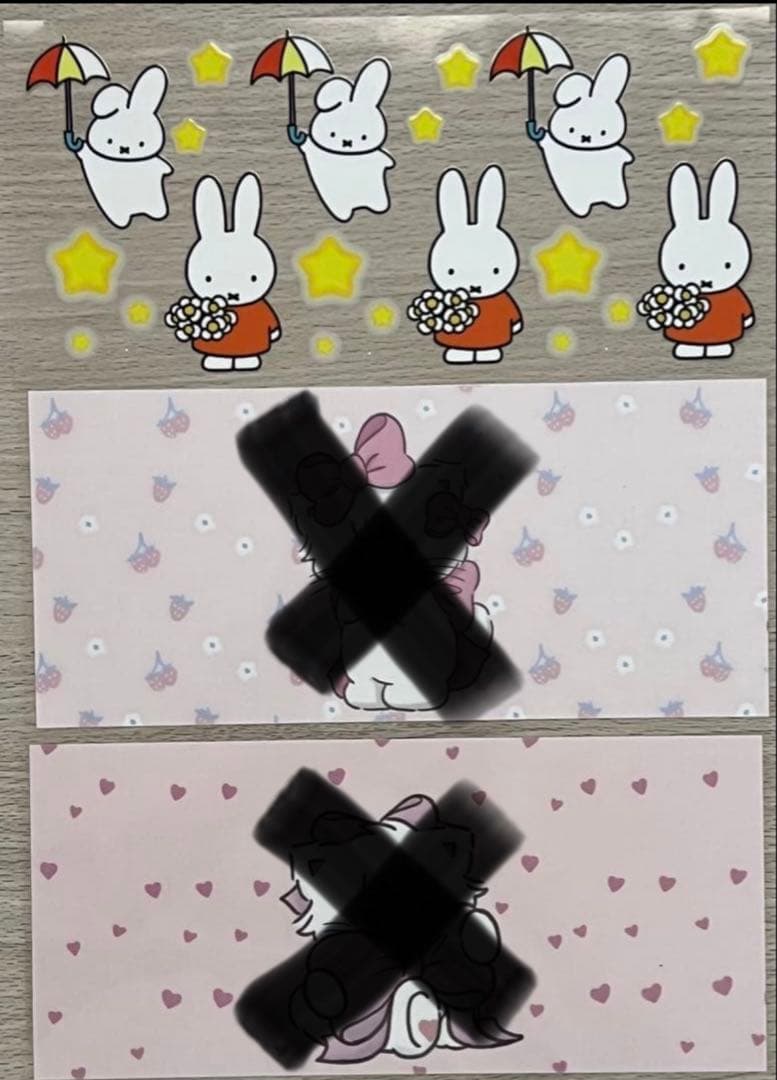 【新着】カプラ ⑦