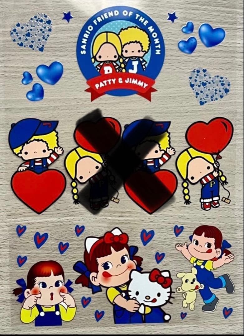 【新着】カプラ ⑦