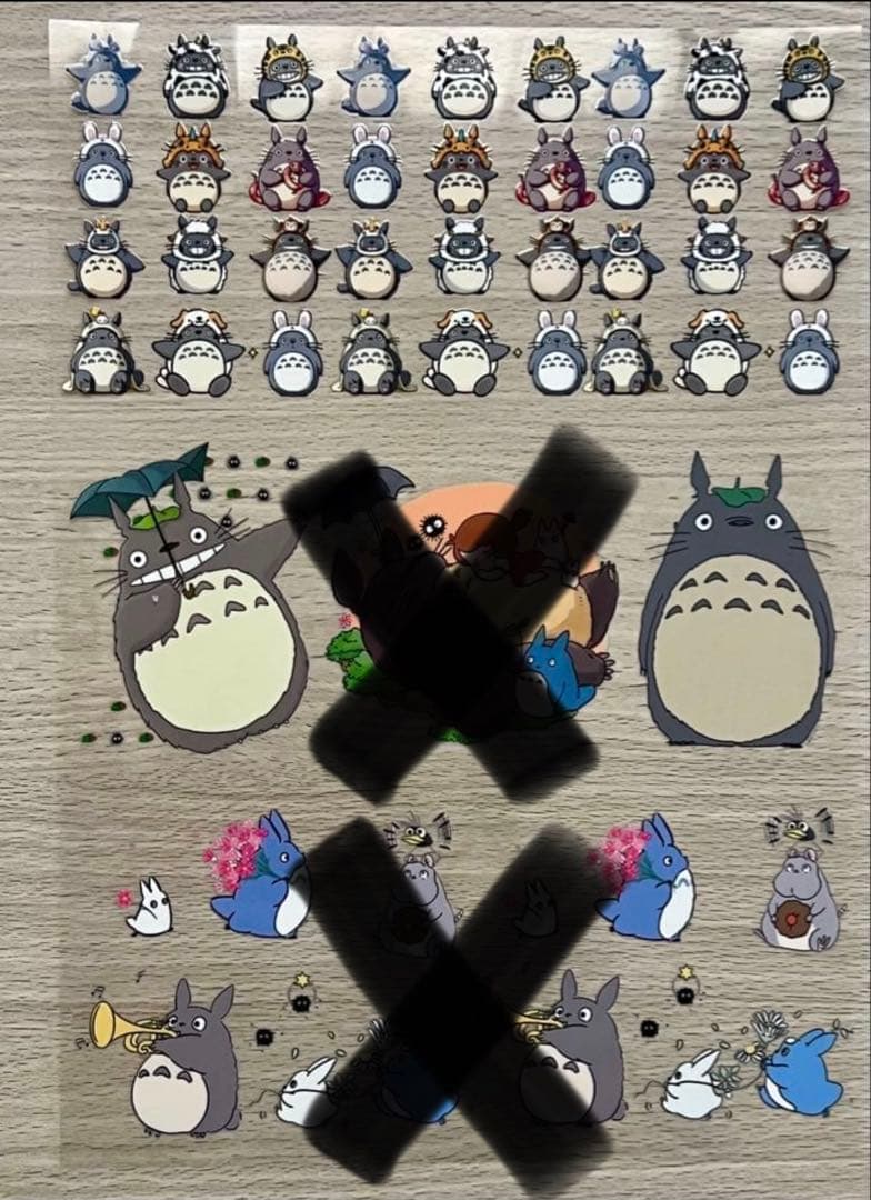 【新着】カプラ ⑦