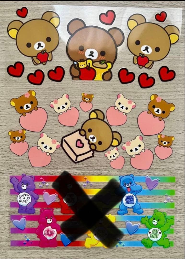 【新着】カプラ ⑦