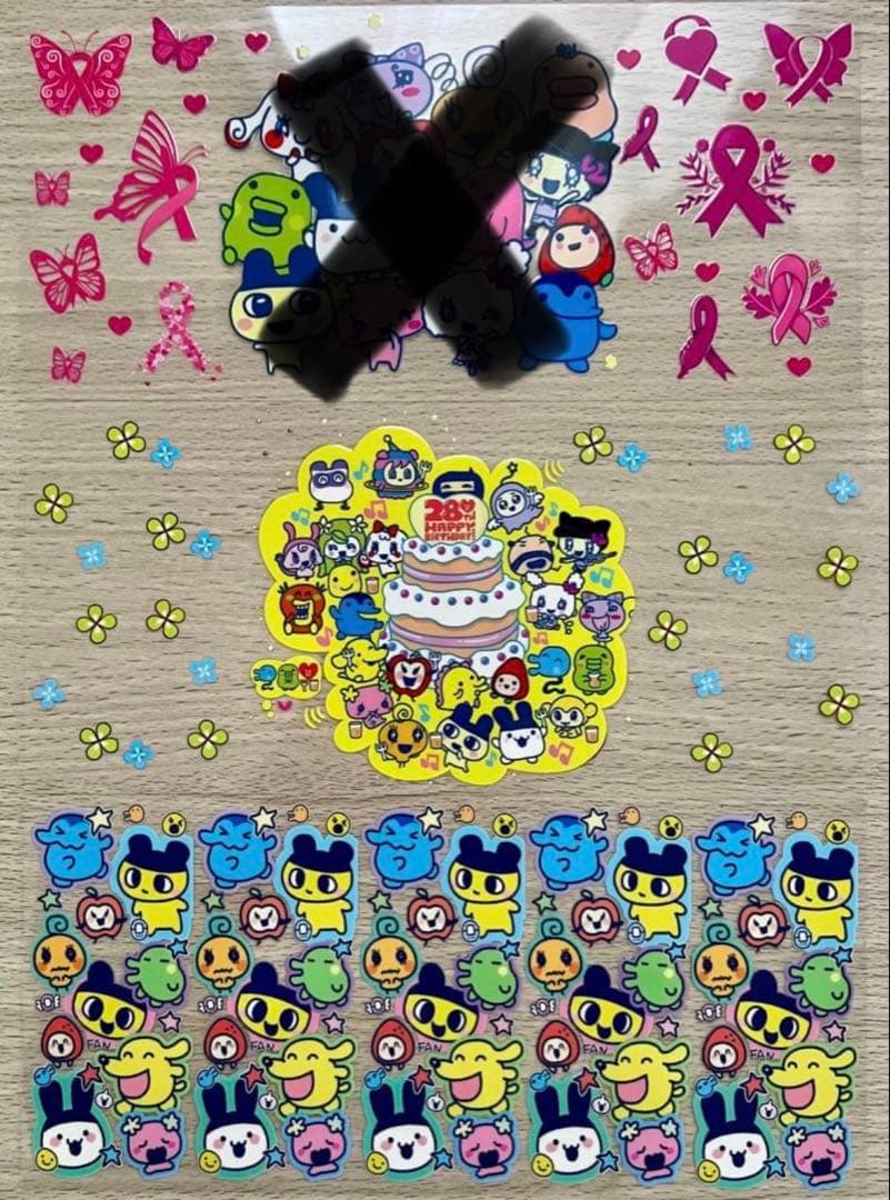 【新着】カプラ ⑦