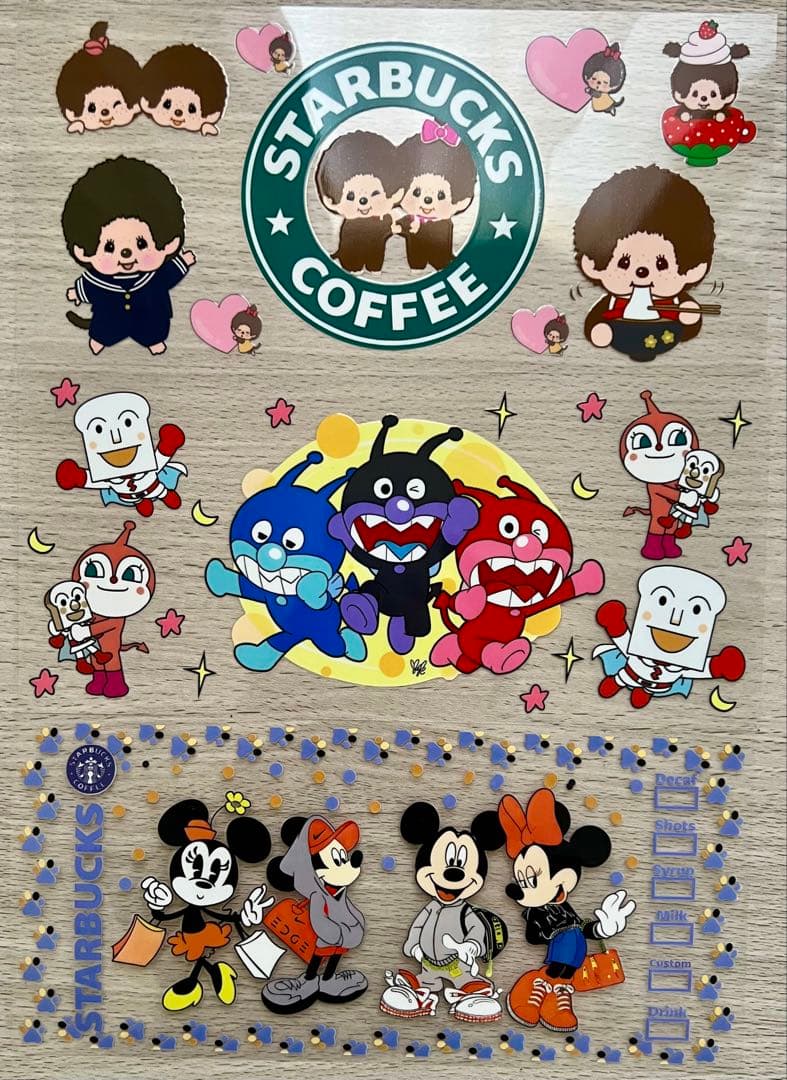 【新着】カプラ ⑦