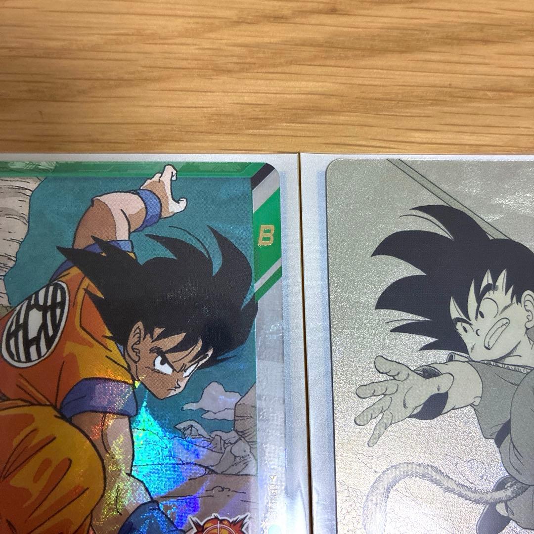 ドラゴンボール スーパーダイバーズ 40th 孫悟空:パラレル