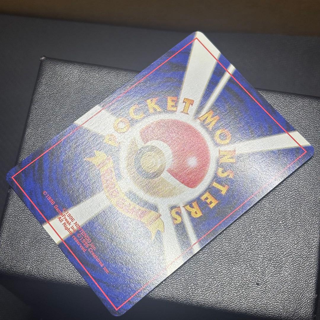 ポケモンカード　わるいゲンガー　旧裏　良品　高騰　希少　Dark Gengar