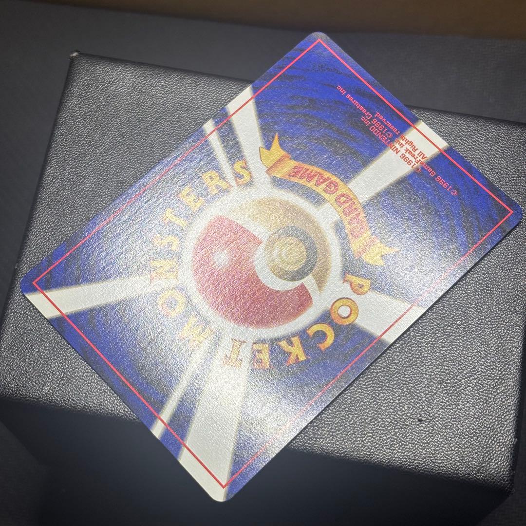 ポケモンカード　わるいゲンガー　旧裏　良品　高騰　希少　Dark Gengar