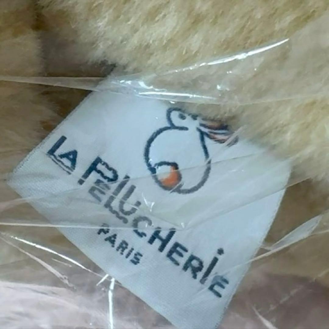 【レア】【45cm】フランス La Pelucherie 犬ぬいぐるみ