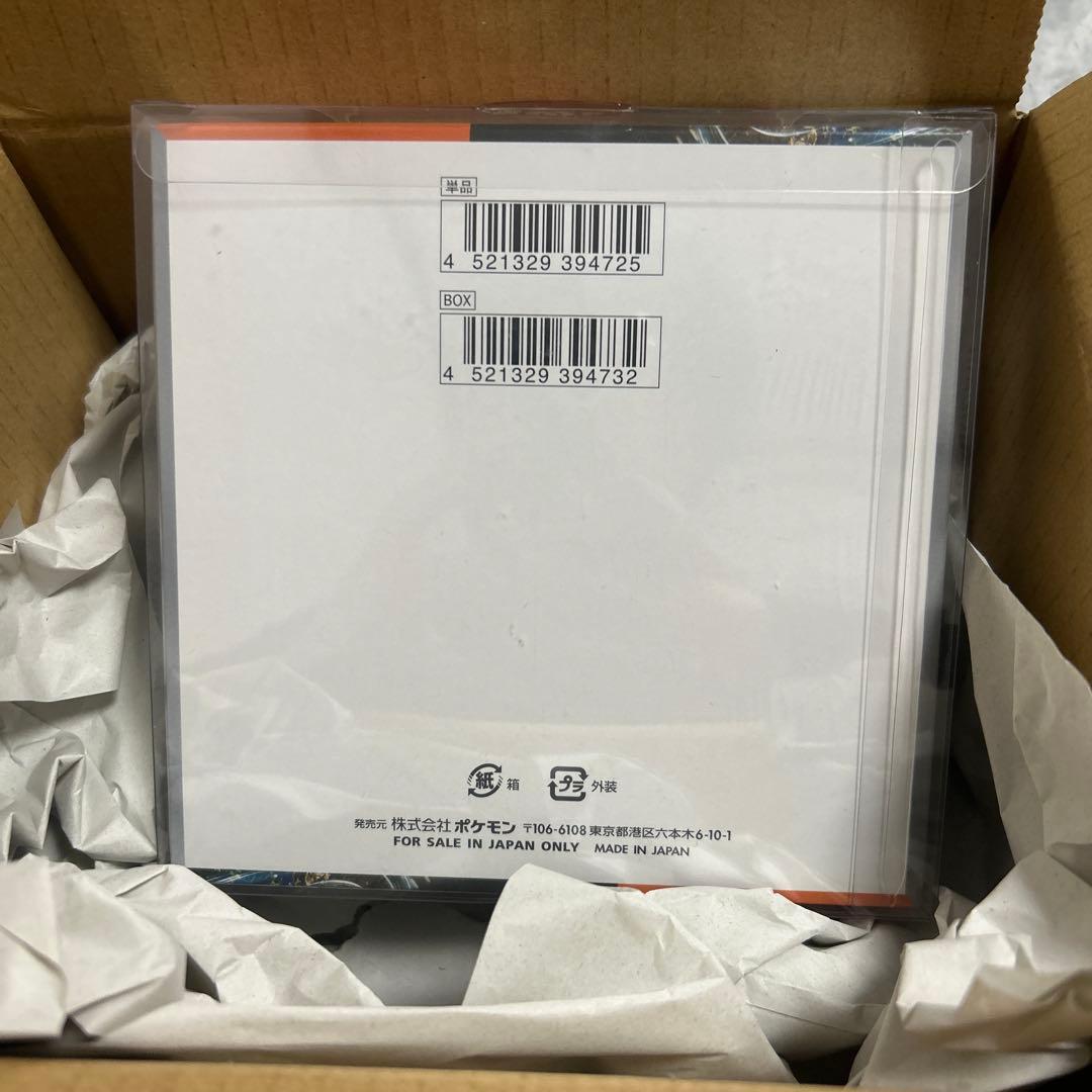 新品　未開封　ポケモンカード 拡張パック 古代の咆哮 1BOXシュリンク付き