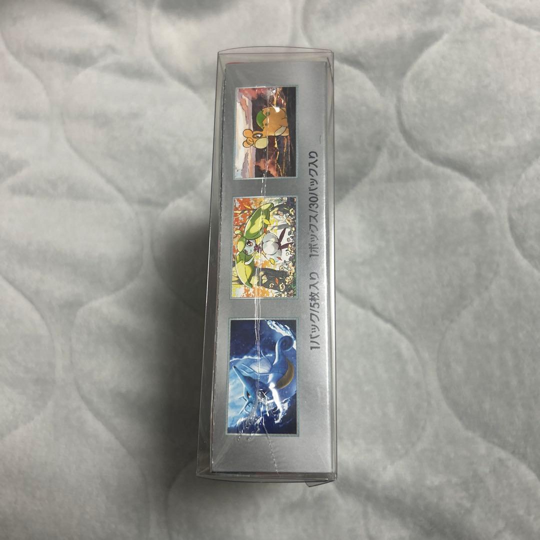 新品　未開封　ポケモンカード 拡張パック 古代の咆哮 1BOXシュリンク付き