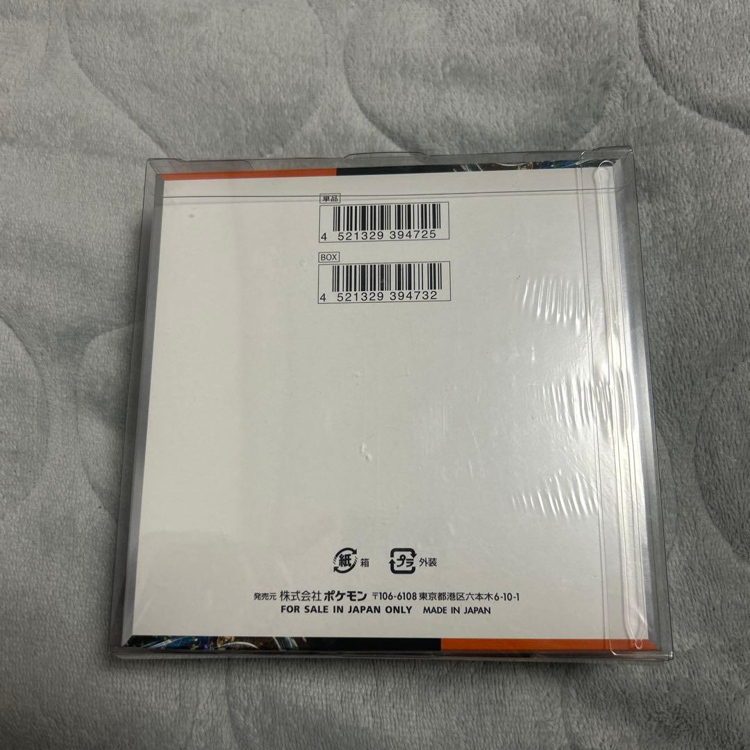 新品　未開封　ポケモンカード 拡張パック 古代の咆哮 1BOXシュリンク付き