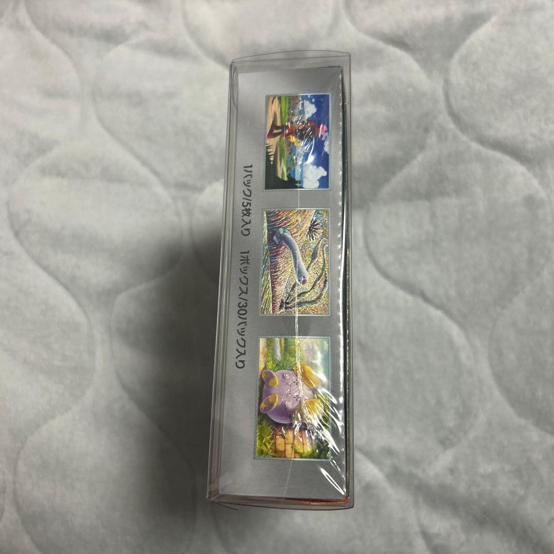 新品　未開封　ポケモンカード 拡張パック 古代の咆哮 1BOXシュリンク付き