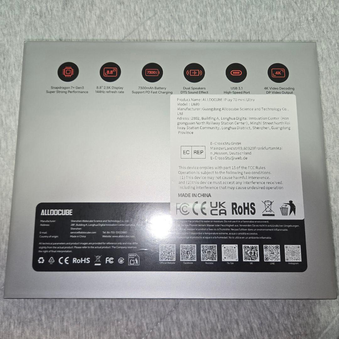 【新品未開封】ALLDOCUBE iPlay 70 mini Ultra