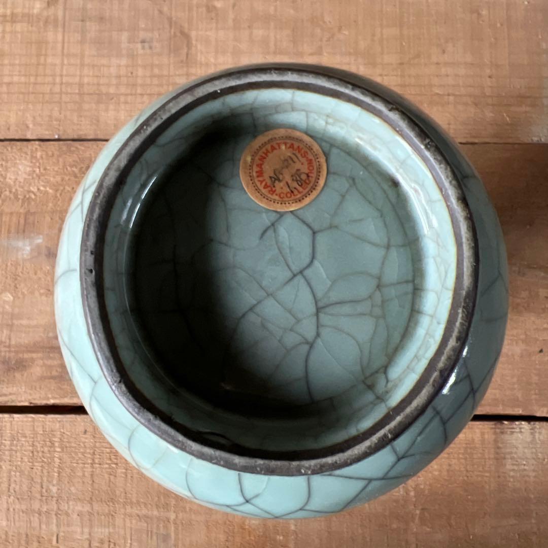 Quco….様　実家整理　古い青磁の花瓶　中国？