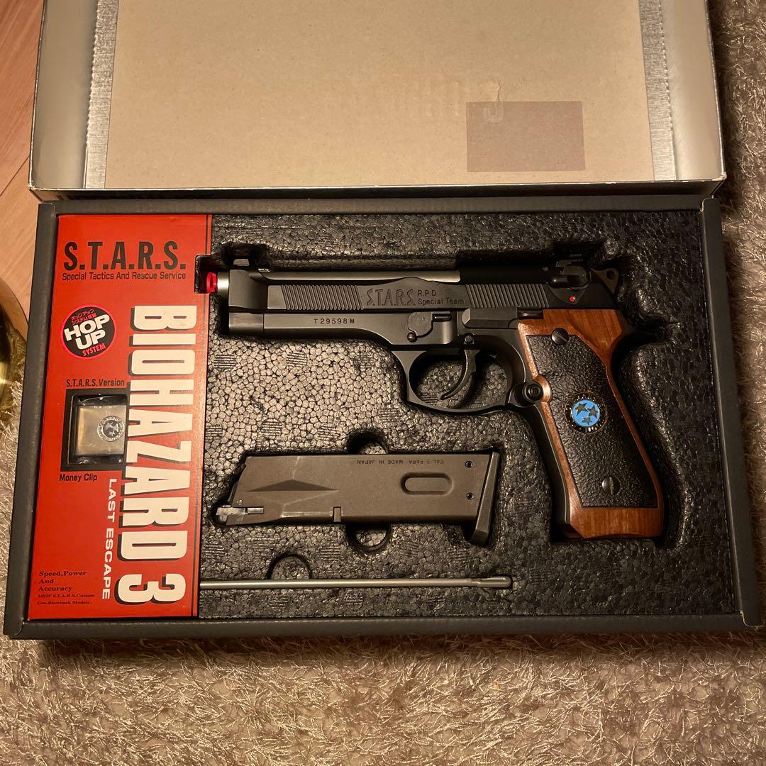 ま*ゃ様 サムライ・エッジ M92F ジル・バレンタイン モデル