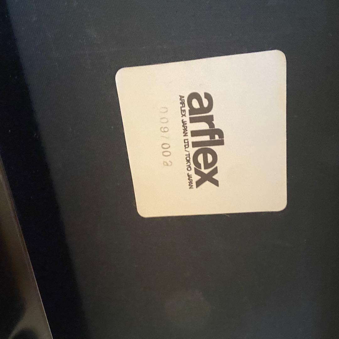 arflex アルフレックス マレンコ 2人掛け ソファ イエロー