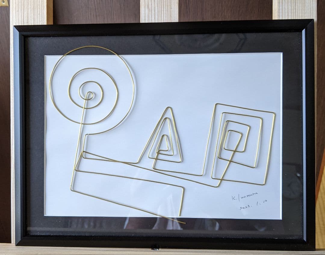 針金( 真鍮 )による空間構成　　　　　「 自画像 」A −1　彫刻家　岩村一博