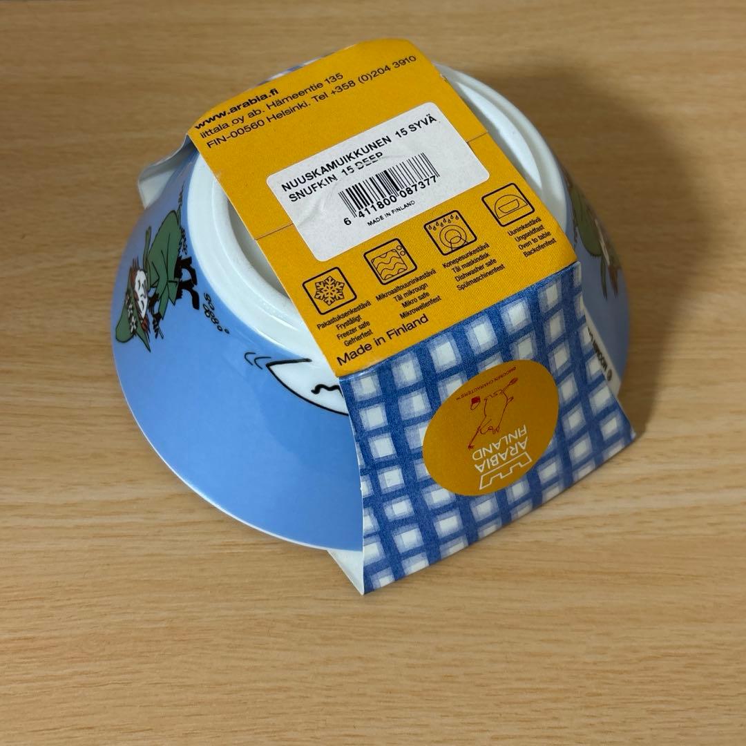 アラビア　ムーミン　ボウル　スナフキン　ムーミン　アドベンチャー