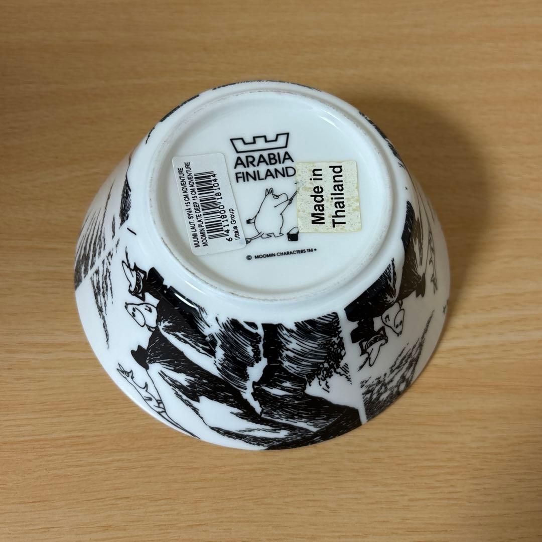 アラビア　ムーミン　ボウル　スナフキン　ムーミン　アドベンチャー