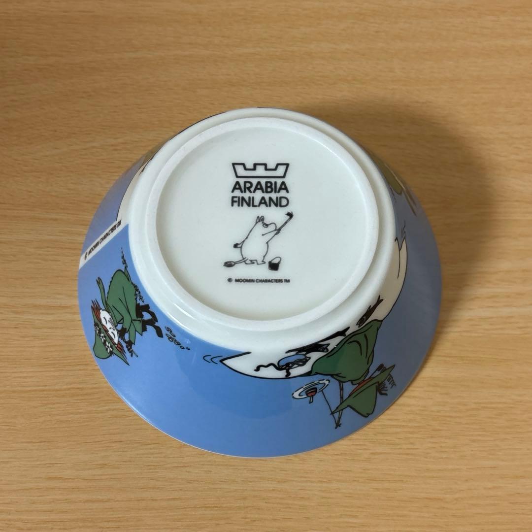アラビア　ムーミン　ボウル　スナフキン　ムーミン　アドベンチャー