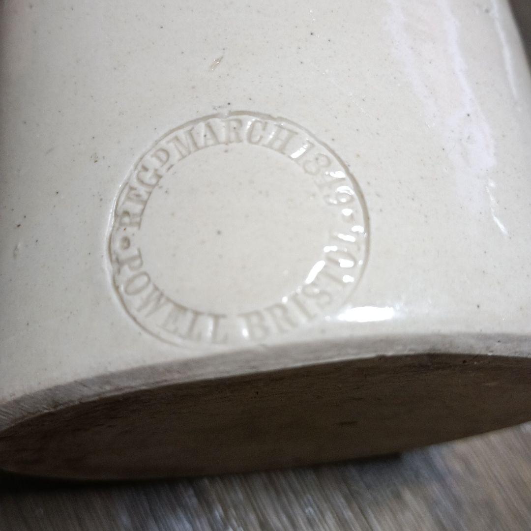 POWELLBRISTOL Stoneware イギリス製陶器ボトル