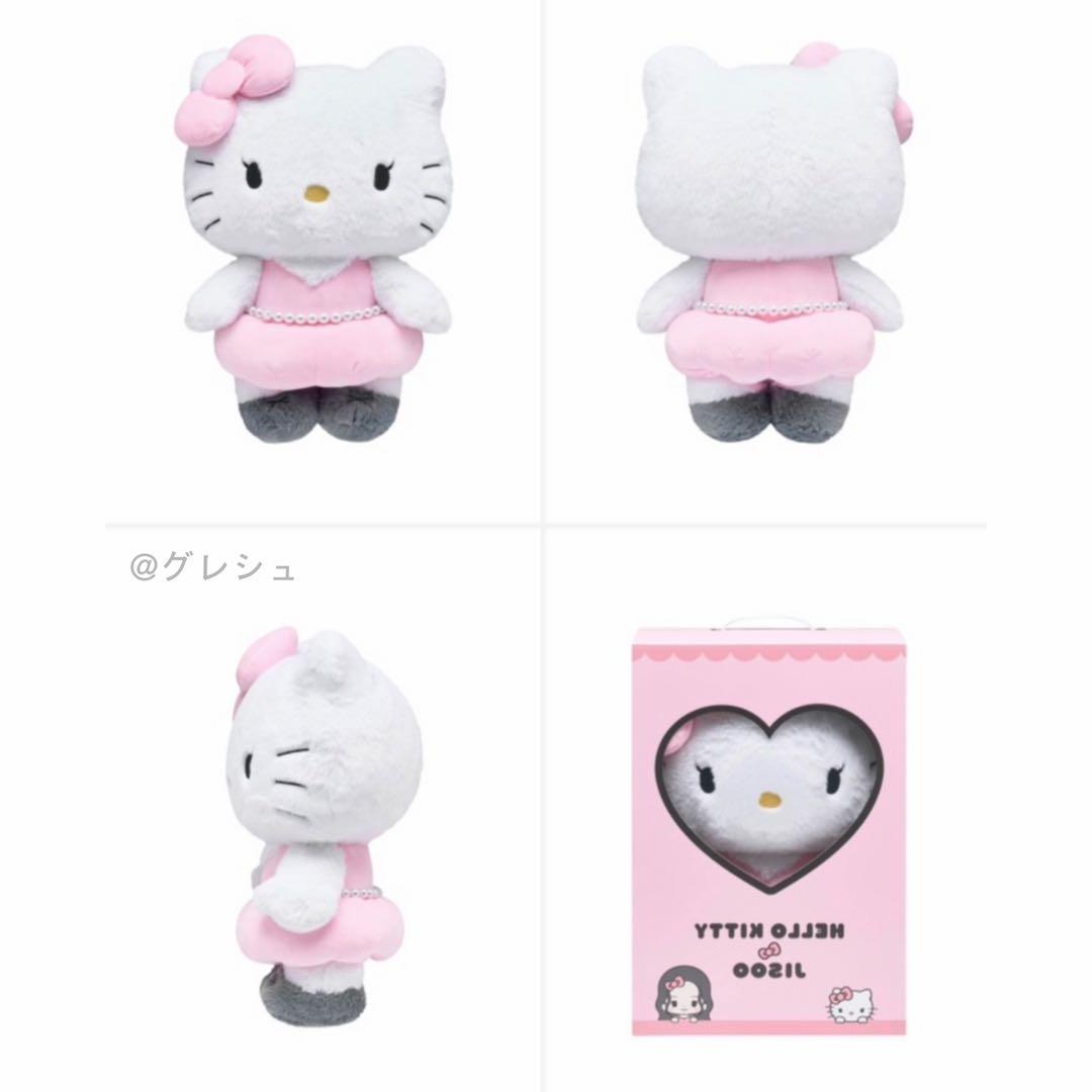 【韓国限定】HELLO KITTY × JISOO 40cm ぬいぐるみ