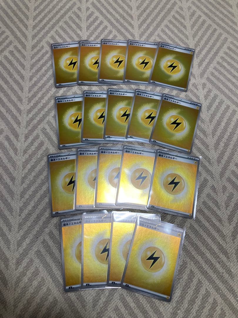 ポケモンカード スタートデッキ100 No.25 ピカチュウSAR以外の59枚