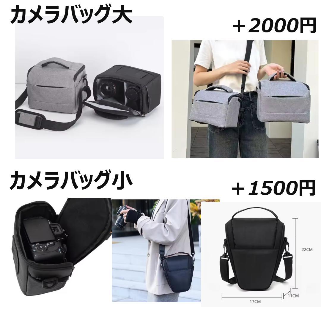 【美品】【希少ホワイト】Canon EOS Kiss X7 ホワイト レンズ2本