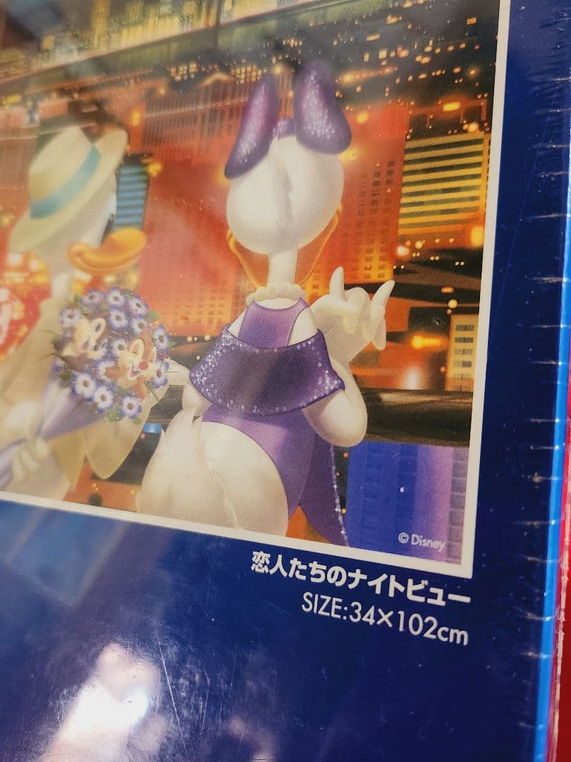 『 テンヨー社 / ディズニー 』９５０ピース　恋人たちのナイトビュー