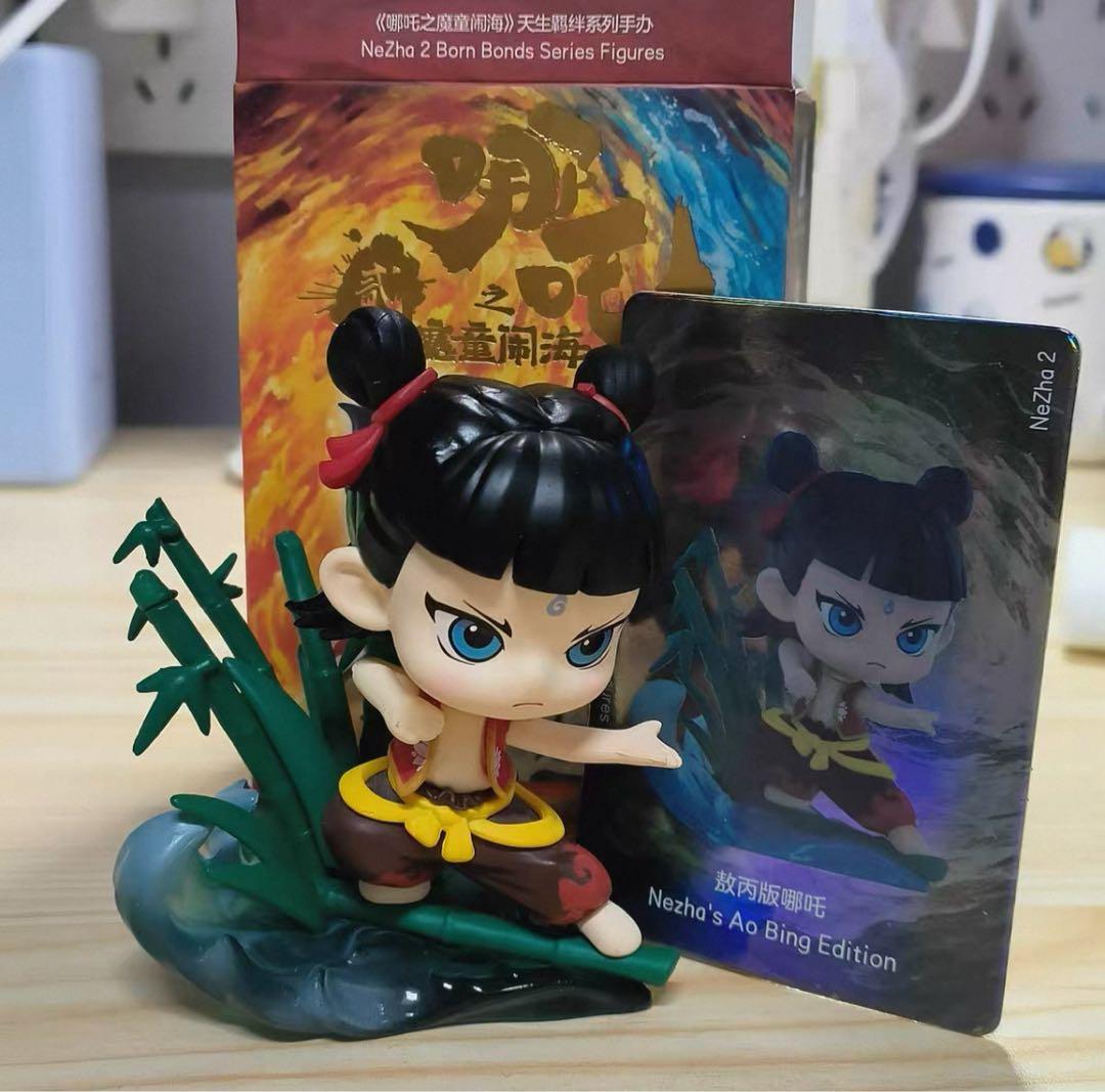 PPMT Nezha's Ao Bing Edition シークレット